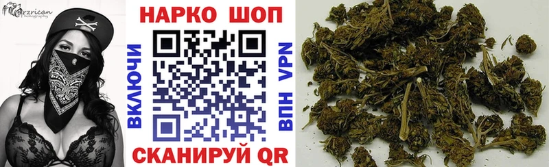 Какие есть наркотики Гурьевск АМФЕТАМИН  Кодеин  МЕФ  Героин  Каннабис  Кокаин 