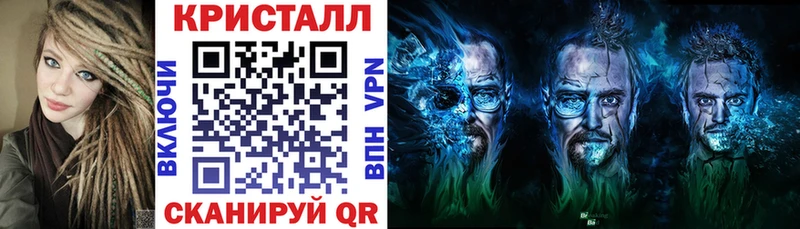 блэк спрут ONION Гурьевск Amphetamine 97%