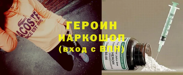 jwh Аркадак