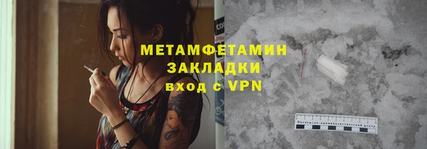 jwh Аркадак