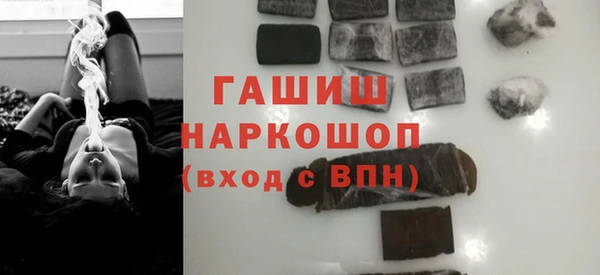 jwh Аркадак