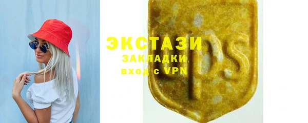 jwh Аркадак