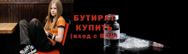 каннабис Армянск