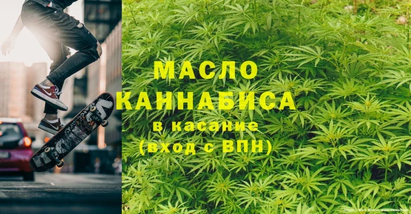 альфа пвп VHQ Баксан