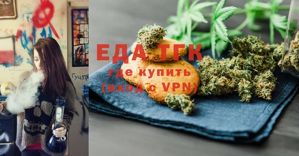 альфа пвп VHQ Баксан