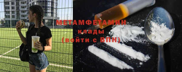 jwh Аркадак