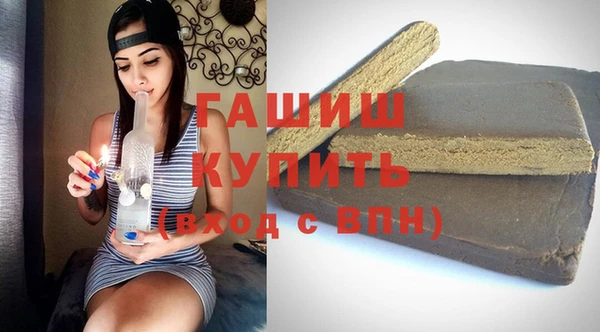 сатива Арсеньев