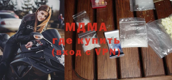 каннабис Армянск