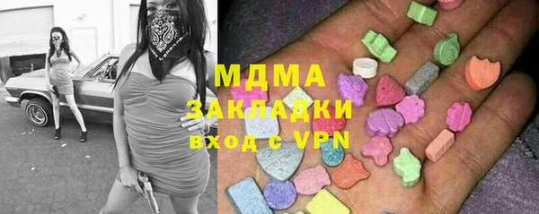 jwh Аркадак