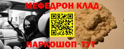 ГАЛЛЮЦИНОГЕННЫЕ ГРИБЫ Можга