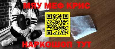 ПСИЛОЦИБИНОВЫЕ ГРИБЫ Малоярославец