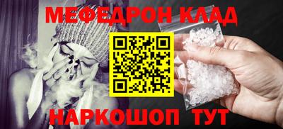 героин Мариинск