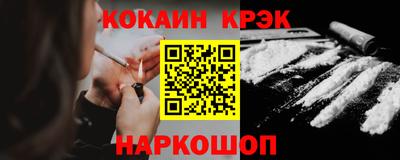 ГАЛЛЮЦИНОГЕННЫЕ ГРИБЫ Можга