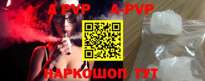 ПСИЛОЦИБИНОВЫЕ ГРИБЫ Малоярославец