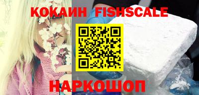 круглые Моздок