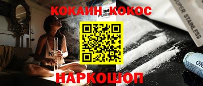 круглые Моздок