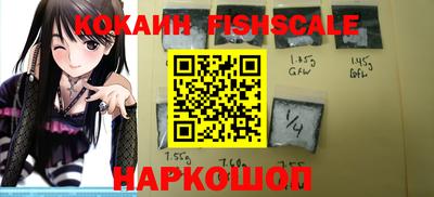 ПСИЛОЦИБИНОВЫЕ ГРИБЫ Малоярославец
