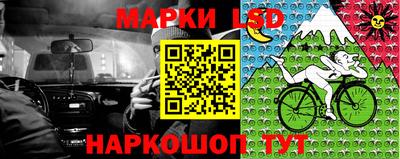 героин Мариинск