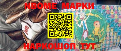 героин Мариинск