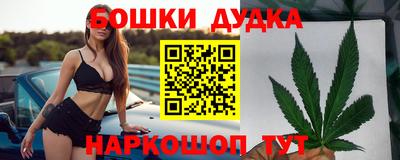 ПСИЛОЦИБИНОВЫЕ ГРИБЫ Малоярославец