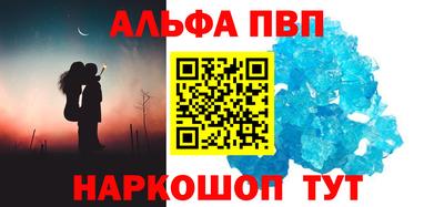 ПСИЛОЦИБИНОВЫЕ ГРИБЫ Малоярославец