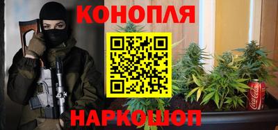 spice Малгобек