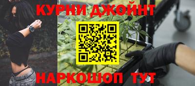 COCAINE Можайск