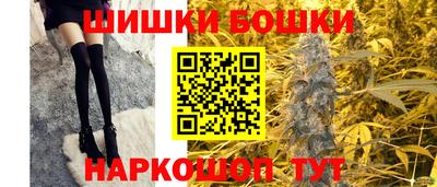 круглые Моздок