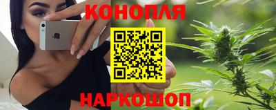 ПСИЛОЦИБИНОВЫЕ ГРИБЫ Малоярославец