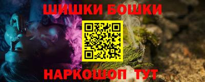 героин Мариинск