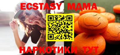 героин Мариинск