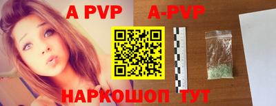 круглые Моздок