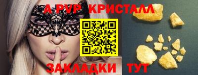 ГАЛЛЮЦИНОГЕННЫЕ ГРИБЫ Можга