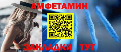 ПСИЛОЦИБИНОВЫЕ ГРИБЫ Малоярославец