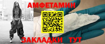 ГАЛЛЮЦИНОГЕННЫЕ ГРИБЫ Можга