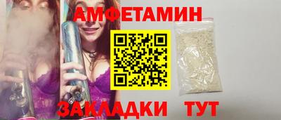 круглые Моздок