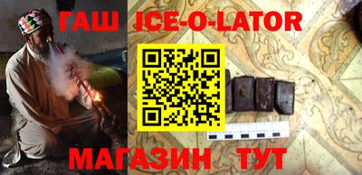 COCAINE Можайск