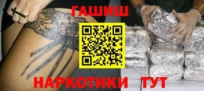 круглые Моздок