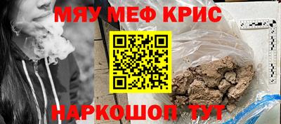 ПСИЛОЦИБИНОВЫЕ ГРИБЫ Малоярославец