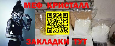 героин Мариинск