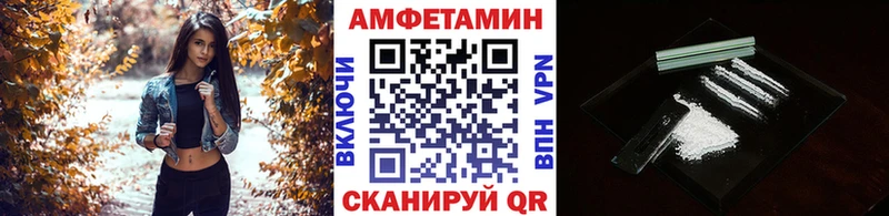 мега зеркало  как найти закладки  Гурьевск  Метамфетамин мет 